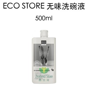 ECO Store 天然有机植物精华 洗碗液 1000毫升